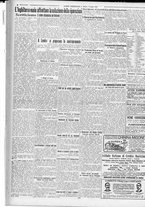 giornale/TO00185815/1923/n.160, 5 ed/006